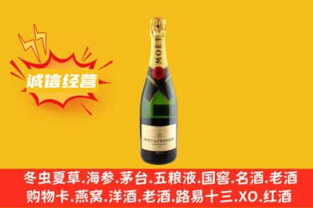 宜昌市点军回收名仕洋酒